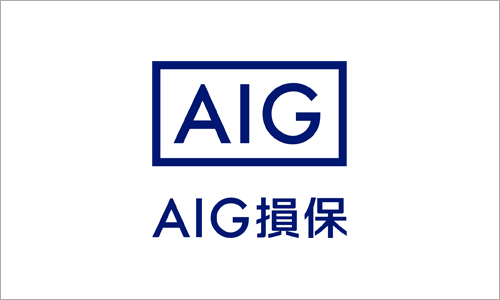 AIG損保